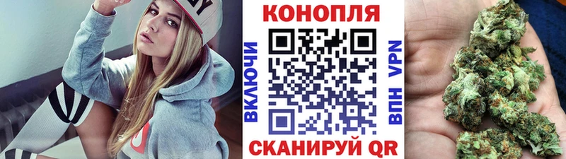 Купить Метамфетамин  Альфа ПВП  МЕФ  COCAIN  Мончегорск