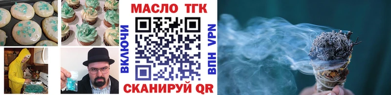 Canna-Cookies марихуана  Купить где  Мончегорск 