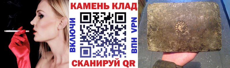 Купить где  Мончегорск  ГАШИШ убойный 