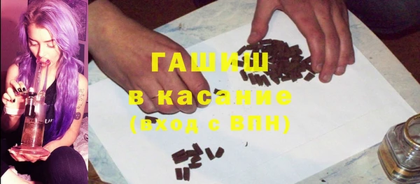 мефедрон VHQ Баксан