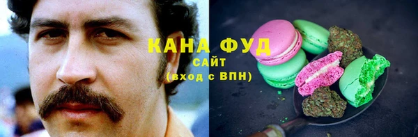 мефедрон VHQ Баксан