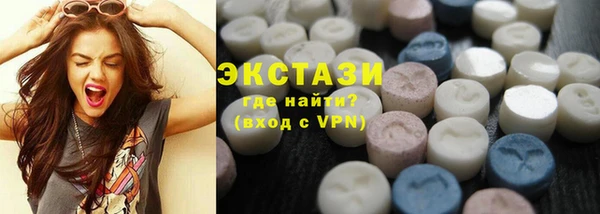 марихуана Балабаново