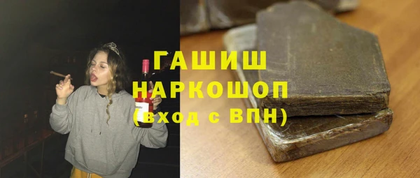 мефедрон VHQ Баксан