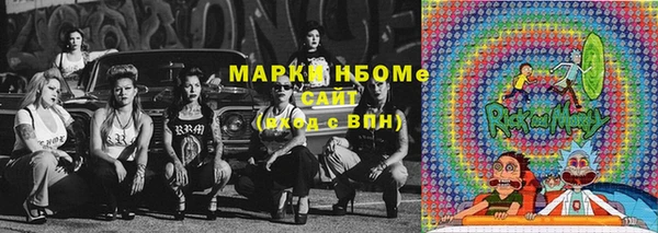 мефедрон VHQ Баксан
