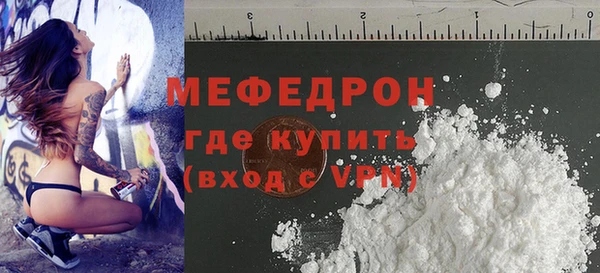 дурь Беломорск