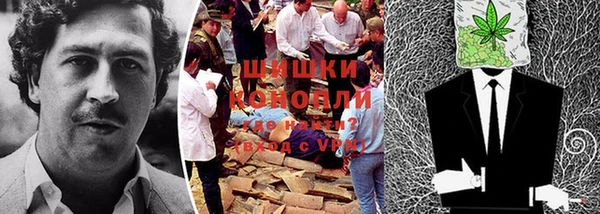 MDMA Балахна
