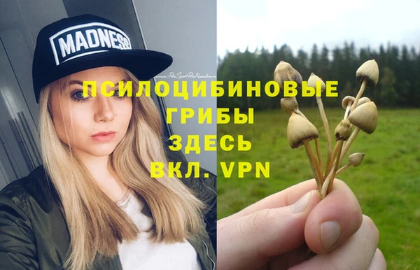 COCAINE Белоозёрский