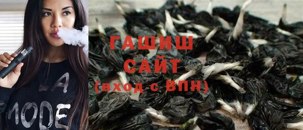дурь Беломорск